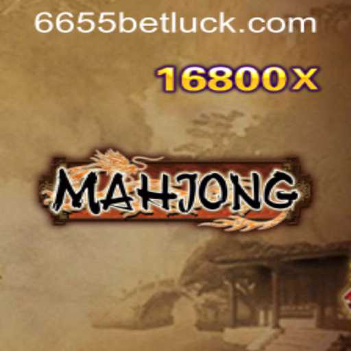Exploring Mahjong: A Classic Game with Modern Digital Twists